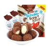 Socola giòn Kinder Schoko Bons hình trứng siêu ngon 67,2g - Giá chỉ 105.000 VND