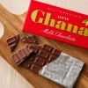 Socola Lotte Ghana Hàn Quốc 70g - Thanh vị đậm đà, giảm còn 45.000đ, chất lượng cao