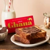 Socola Lotte Ghana Hàn Quốc 70g - Thanh vị đậm đà, giảm còn 45.000đ, chất lượng cao 3