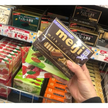 Socola Meiji Nhật Bản 26 Thanh 4 Vị Trà Xanh, Dâu, Mix Giá 135k 2
