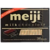Socola Meiji Nhật Bản 26 Thanh 4 Vị Trà Xanh, Dâu, Mix Giá 135k 10