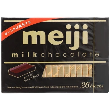 Socola Meiji Nhật Bản 26 Thanh 4 Vị Trà Xanh, Dâu, Mix Giá 135k 10