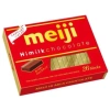 Socola Meiji Nhật Bản 26 thanh 4 vị Trà xanh, Socola, Dâu, Mix - Giá chỉ 129.000₫ 4
