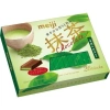 Socola Meiji Nhật Bản chuẩn nội địa 26 thanh 4 vị Siêu Ngon - Trà Xanh, Dâu, Giá ưu đãi 127,999₫ 4