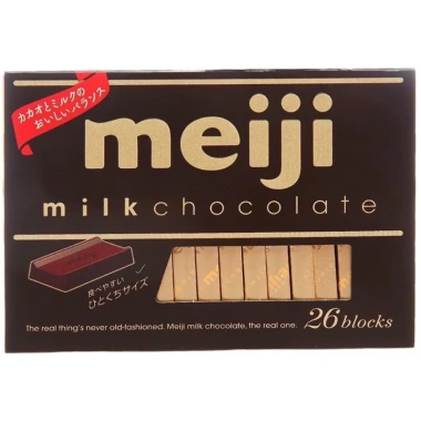 Socola Meiji Nhật Bản chuẩn nội địa 26 thanh 4 vị Siêu Ngon - Trà Xanh, Dâu, Giá ưu đãi 127,999₫