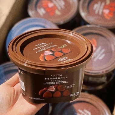 Socola Nama 408g - 80 viên, nội địa Trung, đồ ăn vặt, giảm giá 20% - Chỉ 82.320₫ 2