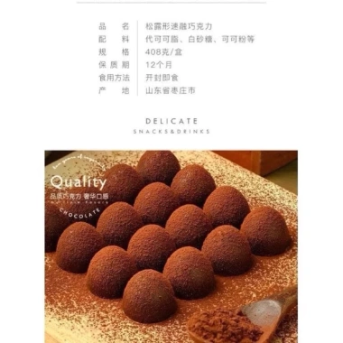 Socola Nama Nhật Đắng Nhẹ, Tươi Phủ Bột Cacao - Ít Ngọt, Giá 79.900 VND