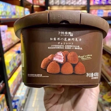Socola Nama Nhật Đắng Nhẹ, Tươi Phủ Bột Cacao - Ít Ngọt, Giá 79.900 VND