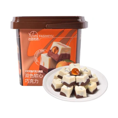 Socola Nama tươi 2 tầng nhân mứt 4 vị cam chanh việt quất dâu tây 158g - Giá ưu đãi 65.000 đồng
