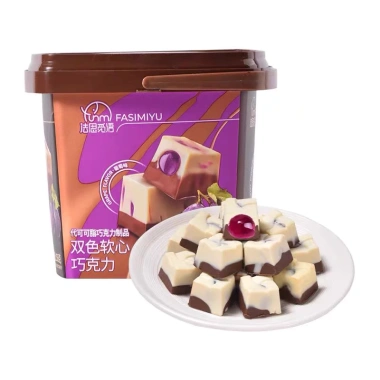 Socola Nama tươi 2 tầng nhân mứt 4 vị cam chanh việt quất dâu tây 158g - Giá ưu đãi 65.000 đồng