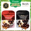 Socola Tiramisu Almond Chocolate Beryls – Hương vị thơm ngon, bột phô mai kem Ý, giá chỉ 71.000₫ 6