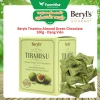 Socola Tiramisu Almond Green Tea Beryls 100g Thơm ngon, bột phô mai Ý, chỉ 71.000đ
