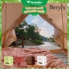 Socola Tiramisu Almond Green Tea Beryls 100g Thơm ngon, bột phô mai Ý, chỉ 71.000đ 3