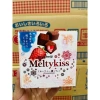 Socola Tươi Meltykiss Nhật Bản Tan Chảy Mềm Mịn - Giá chỉ 102.500đ, Bảo Quản Dưới 28°C 6