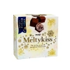 Socola Tươi Meltykiss Nhật Bản Tan Chảy Mềm Mịn - Giá chỉ 102.500đ, Bảo Quản Dưới 28°C 8