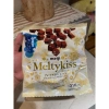 Socola Tươi Meltykiss Nhật Bản Xách tay - Ngăn mát khi dùng, giảm còn 100.000đ 3