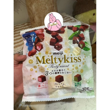 Socola Tươi Meltykiss Nhật Bản Xách tay - Ngăn mát khi dùng, giảm còn 100.000đ