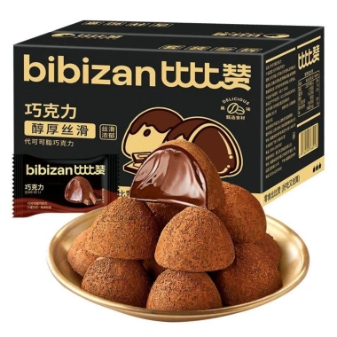 Socola tươi Truffle hảo hạng – Giá chỉ 65.000₫, vị thơm ngon, mềm mịn, quà tặng 9
