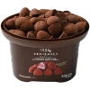 Socola tươi Valentine 408g - 80 viên Nama Chocolate hộp, hương ngọt, giảm còn 87.000₫