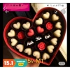 Sôcôla Valentine Hình Trái Tim - Quà Tặng Ngọt Ngào, Giảm Giá Đến 162.000₫ 4