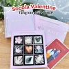 SOCOLA VALENTINE thiết kế đa dạng kèm túi + thiệp - Giá chỉ 112.500₫ giảm mạnh 2