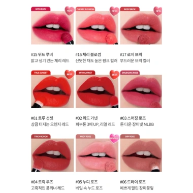 Son bông kem lì Passioncat New 2.025 - Màu mịn, bền 24h, Giá ưu đãi 350.000₫ 6