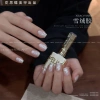 Sơn gel nhũ gạo tuyết cao cấp xinh xắn mã mới Nam Phương Nail giá ưu đãi 7