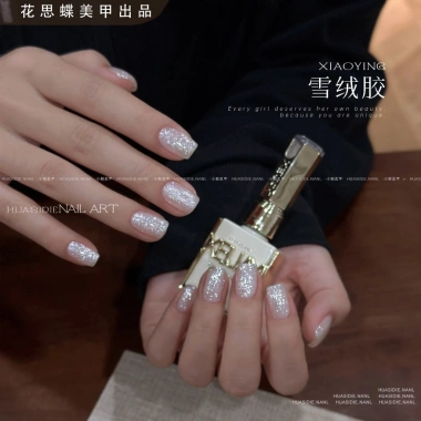 Sơn gel nhũ gạo tuyết cao cấp xinh xắn mã mới Nam Phương Nail giá ưu đãi 7
