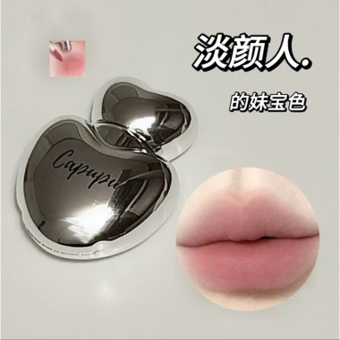 Son kem lì CAPUPU Pastel Mịn Lâu Trôi Độ Bão Hòa Thấp - Giá chỉ 28.600₫