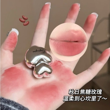 Son kem lì CAPUPU Pastel Mịn Lâu Trôi Độ Bão Hòa Thấp - Giá chỉ 28.600₫