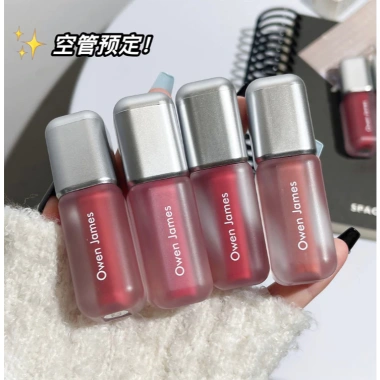 Son kem lì Owen James J07 Siêu Hot - Mịn lì, lâu trôi, giá chỉ 30.800 VND