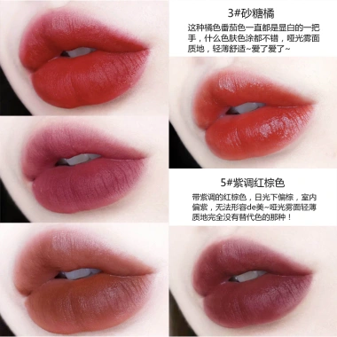 Son kem VONGEE hạt dẻ 5 màu - Lì mịn, mượt như nhung, kháng nước, lâu trôi, chỉ 34.000₫ 3 Son kem VONGEE hạt dẻ 5 màu - Lì mịn, mượt như nhung, kháng nước, lâu trôi, chỉ 34.000₫ 3
