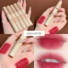 Son kem VONGEE hạt dẻ 5 màu - Lì mịn, mượt như nhung, kháng nước, lâu trôi, chỉ 34.000₫ 5
