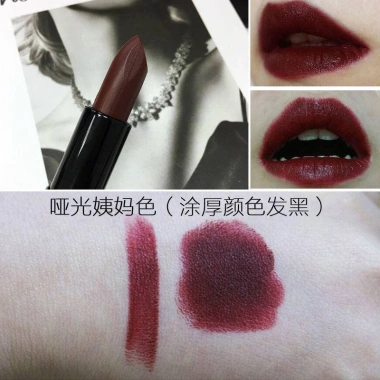 Son Lì Mờ Matte Tím Đậm Phong Cách Gothic - Giá chỉ 60.166₫, giảm mạnh 3 Son Lì Mờ Matte Tím Đậm Phong Cách Gothic - Giá chỉ 60.166₫, giảm mạnh 3