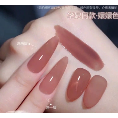 Sơn thạch hồng xejjai làm nail – Màu cam nâu sang trọng, giảm giá 18.666₫