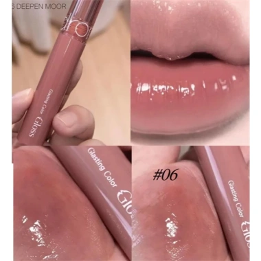 Son Tint Bóng Romand Glasting Color Gloss Lâu Trôi – Căng Mọng Đôi Môi, Giá Ưu Đãi 175.999₫ 4