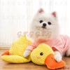 Squeaky Đồ Chơi Hình Vịt Cho Chó Tương Tác Nhai Chống Nhám Răng 59.139 VND 7