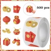 Sticker Cuộn Tết Nguyên Đán 2.026 Bính Ngọ 500pcs - Trang Trí Năm Mới May Mắn Tài Lộc Giá Ưu Đãi 23.100 VND 6
