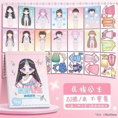 Sticker dạng sách dán Andy Kids – Bóc dán thoả thích, trang trí đồ dùng văn phòng phẩm, giảm giá 20.100₫ 10 Sticker dạng sách dán Andy Kids – Bóc dán thoả thích, trang trí đồ dùng văn phòng phẩm, giảm giá 20.100₫ 10