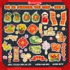 Sticker Tết 2.026 Bính Ngọ - Hình Dán Cổ Truyền Trang Trí Bao Lì Xì, Thiệp, Hộp Quà, Bình Nước, 15.900đ 5