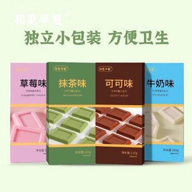 Sữa Milk Flavour Chính Hãng 110g - Đóng Gói Riêng Lẻ, Giá Ưu Đãi 35.063 VND