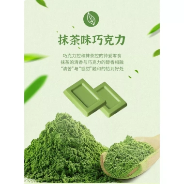 Sữa Milk Flavour Chính Hãng 110g - Đóng Gói Riêng Lẻ, Giá Ưu Đãi 35.063 VND 2 Sữa Milk Flavour Chính Hãng 110g - Đóng Gói Riêng Lẻ, Giá Ưu Đãi 35.063 VND 2