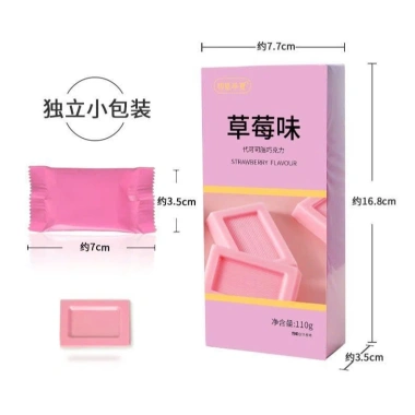 Sữa Milk Flavour Chính Hãng 110g - Đóng Gói Riêng Lẻ, Giá Ưu Đãi 35.063 VND