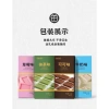 Sữa Milk Flavour Chính Hãng 110g - Đóng Gói Riêng Lẻ, Giá Ưu Đãi 35.063 VND 5