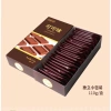 Sữa Milk Flavour Chính Hãng 110g - Đóng Gói Riêng Lẻ, Giá Ưu Đãi 35.063 VND 7