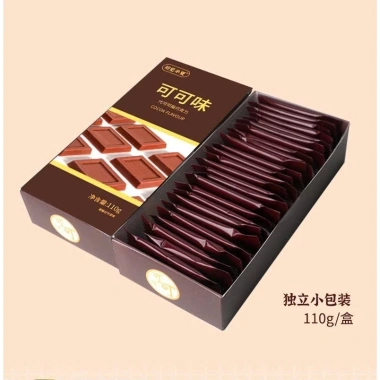 Sữa Milk Flavour Chính Hãng 110g - Đóng Gói Riêng Lẻ, Giá Ưu Đãi 35.063 VND 7 Sữa Milk Flavour Chính Hãng 110g - Đóng Gói Riêng Lẻ, Giá Ưu Đãi 35.063 VND 7