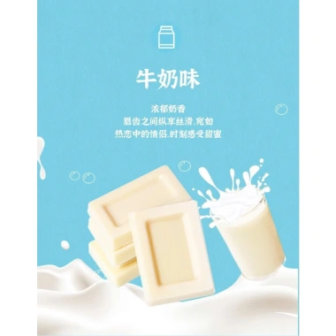Sữa Milk Flavour Chính Hãng 110g - Đóng Gói Riêng Lẻ, Giá Ưu Đãi 35.063 VND 8 Sữa Milk Flavour Chính Hãng 110g - Đóng Gói Riêng Lẻ, Giá Ưu Đãi 35.063 VND 8