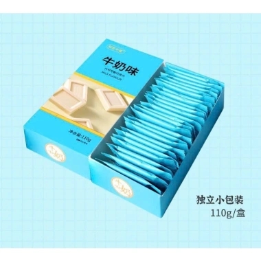 Sữa Milk Flavour Chính Hãng 110g - Đóng Gói Riêng Lẻ, Giá Ưu Đãi 35.063 VND