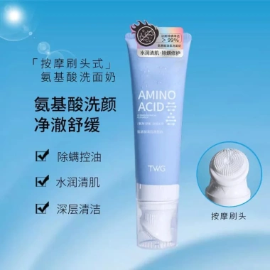 Sữa rửa mặt Amino Acid TWG 120ml – Làm sạch sâu, loại bỏ mụn đầu đen, kiểm soát dầu, khít lỗ chân lông, dưỡng ẩm – 32.000 VND