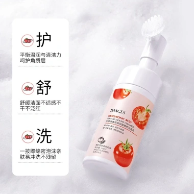 Sữa rửa mặt cao cấp tạo bọt dâu tây đầu cọ 120g - làm sạch, ngừa mụn đầu đen, trắng sáng, dưỡng ẩm chỉ 39.000 VND 3 Sữa rửa mặt cao cấp tạo bọt dâu tây đầu cọ 120g - làm sạch, ngừa mụn đầu đen, trắng sáng, dưỡng ẩm chỉ 39.000 VND 3